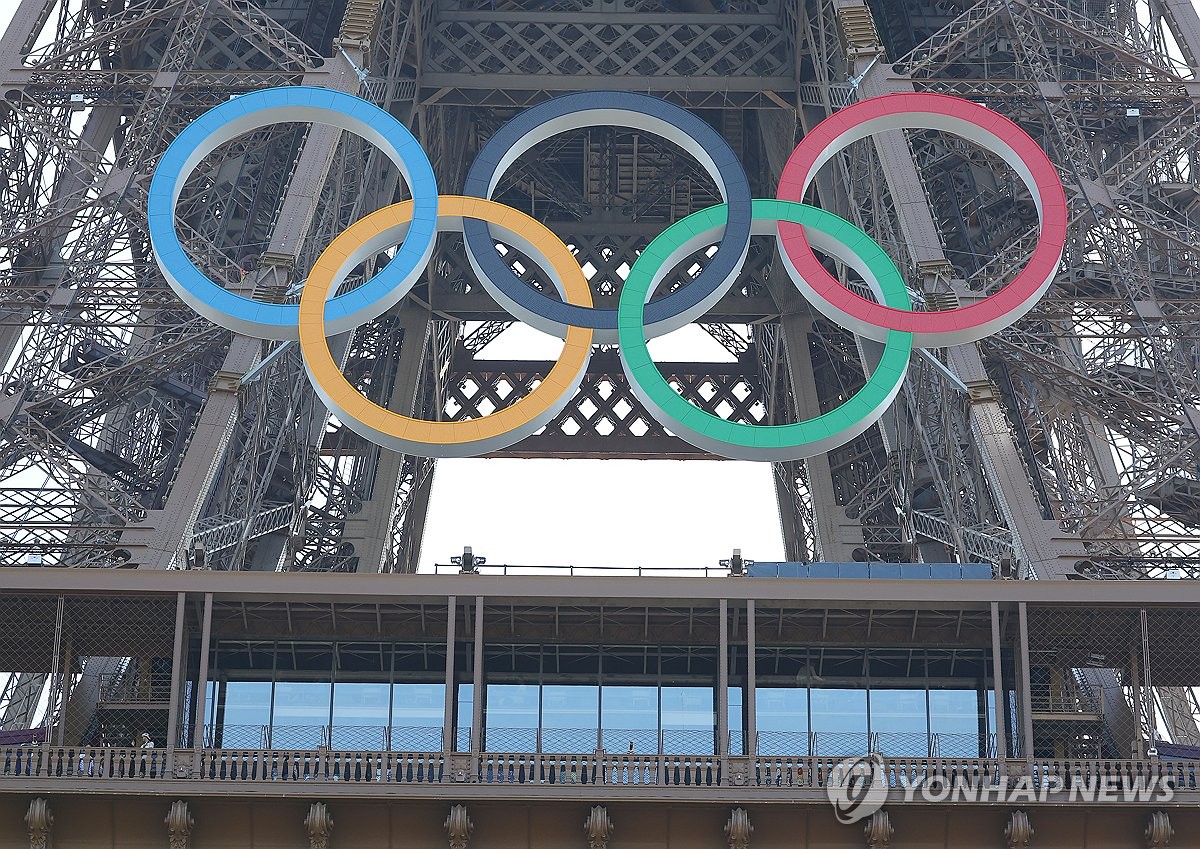 7일 앞으로 다가온 2024 파리올림픽