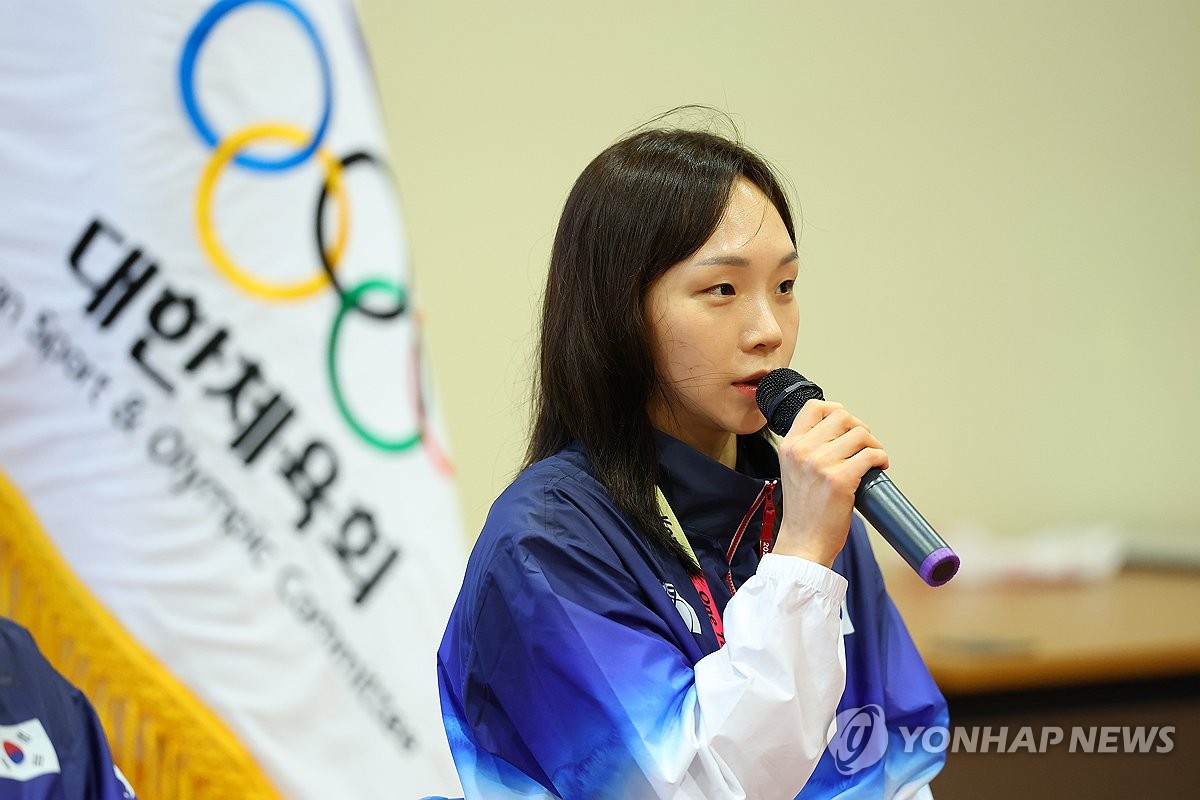 2024 파리올림픽 대한민국 기수로 선정된 수영 김서영