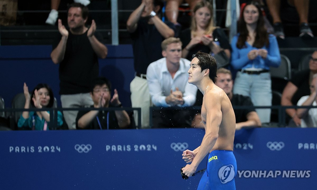 김우민, 남자 자유형 400m 동메달 획득