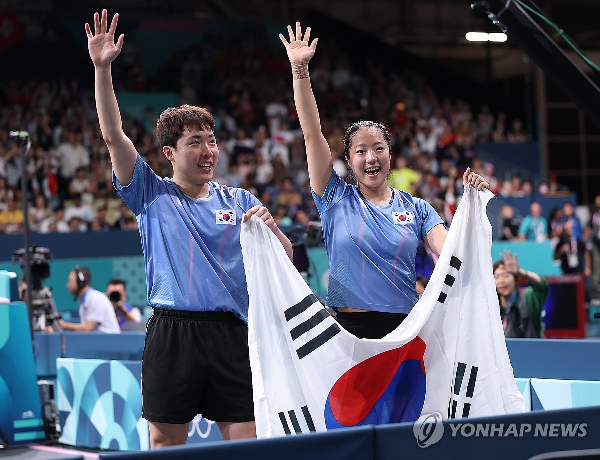 임종훈-신유빈, '동메달 성공'