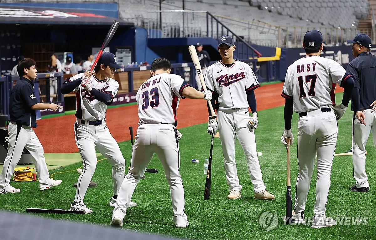 훈련하는 대한민국 야구 대표팀