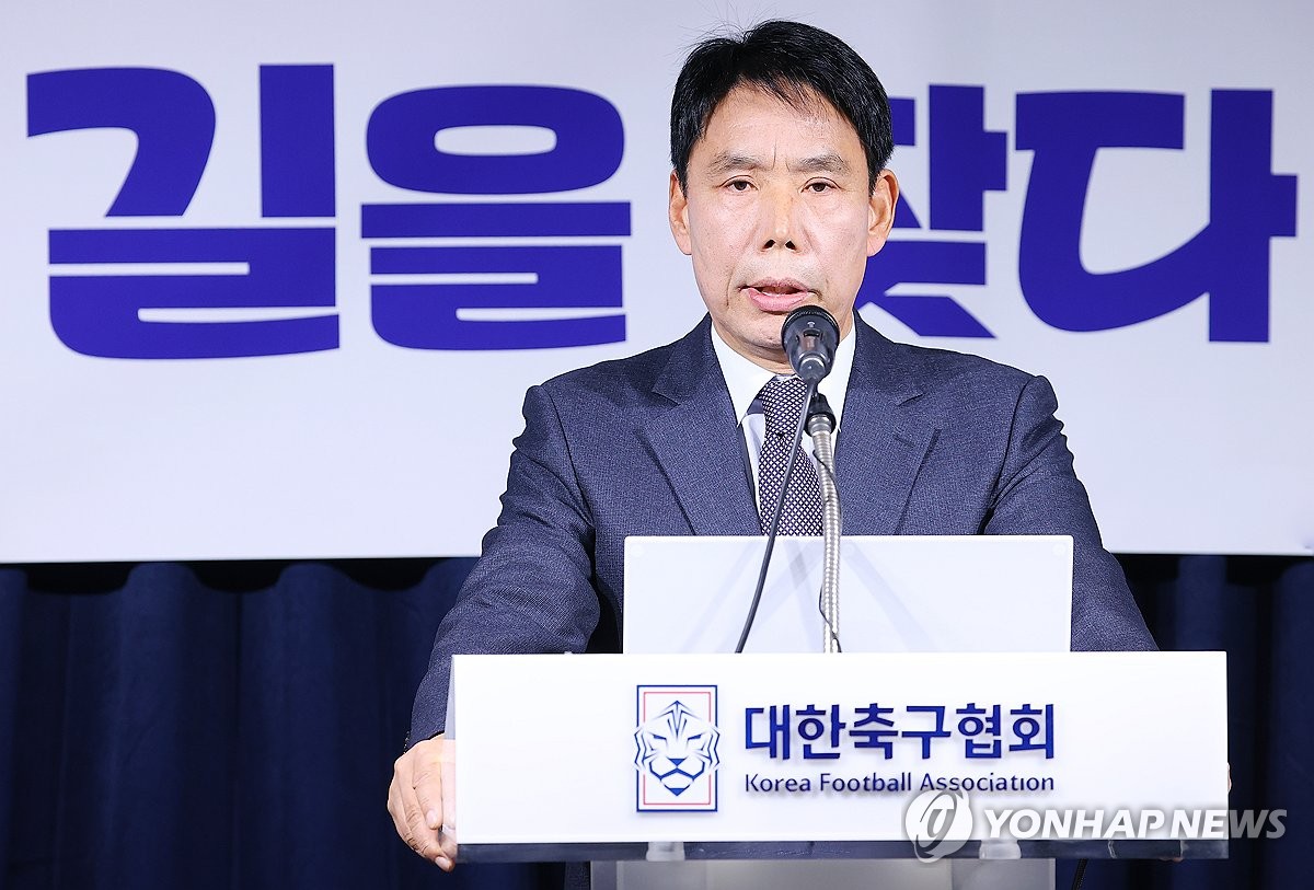 신문선, 대한축구협회장 선거 출마