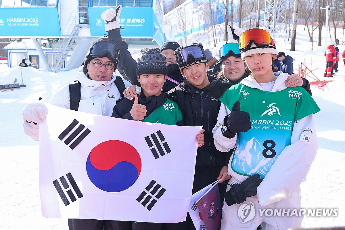 '대한민국 스노보드 최고'