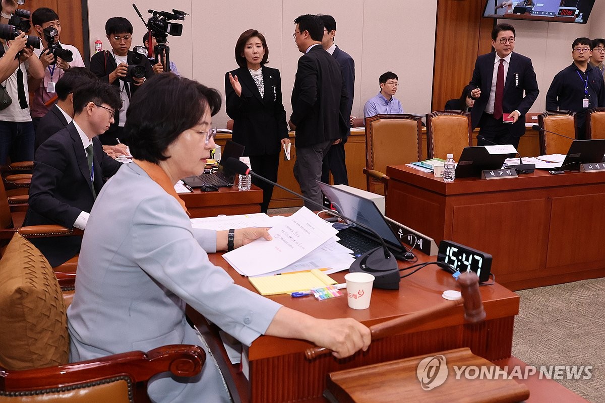 대법원 현장검증 실시건 여당 주도 법사위 통과