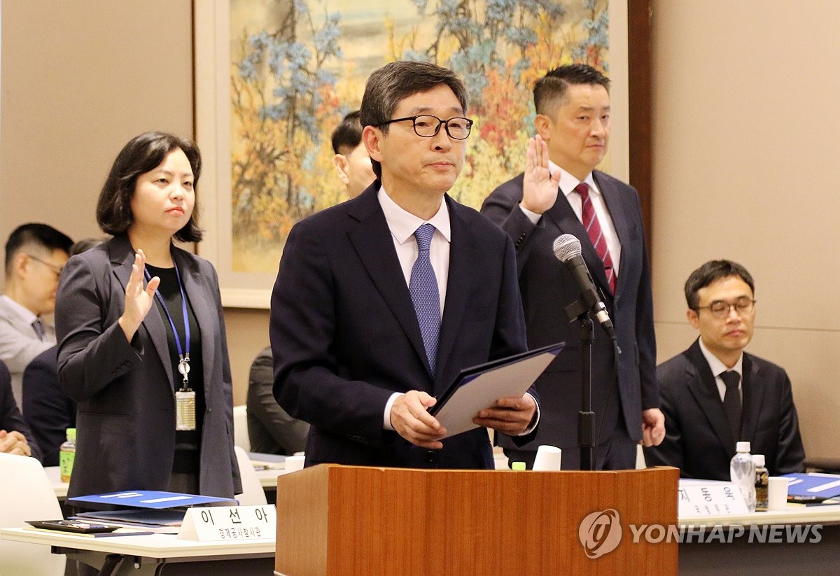 주일 한국대사관 국정감사서 선서하는 주일대사