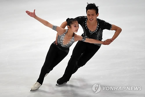 سيئول ترحب بتأهل بيونغ يانغ لأولمبياد بيونغ تشانغ في لعبة التزلج الفني على الجليد - 1