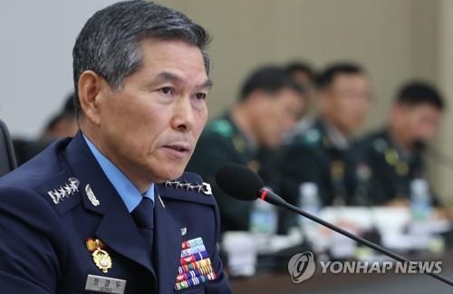 رئيس هيئة الأركان المشتركة : الجيش يصمم خطة العمليات العسكرية الجديدة مواجهة التهديدات الكورية الشمالية - 1