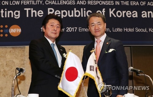 كوريا الجنوبية واليابان تتعاونان لمعالجة نسبة الانجاب المنخفضة - 1