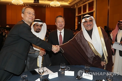 عقد لجنة الرؤية 2030 الكورية - السعودية في سيئول - 4