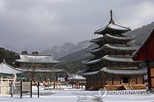 إدراج سبعة معابد كورية جنوبية على قائمة التراث العالمي لليونسكو