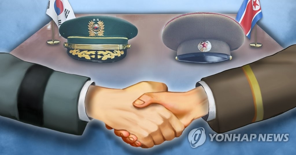 الكوريتان تعقدان محادثات عسكرية على مستوى الضباط في بانمونجوم في 31 يوليو