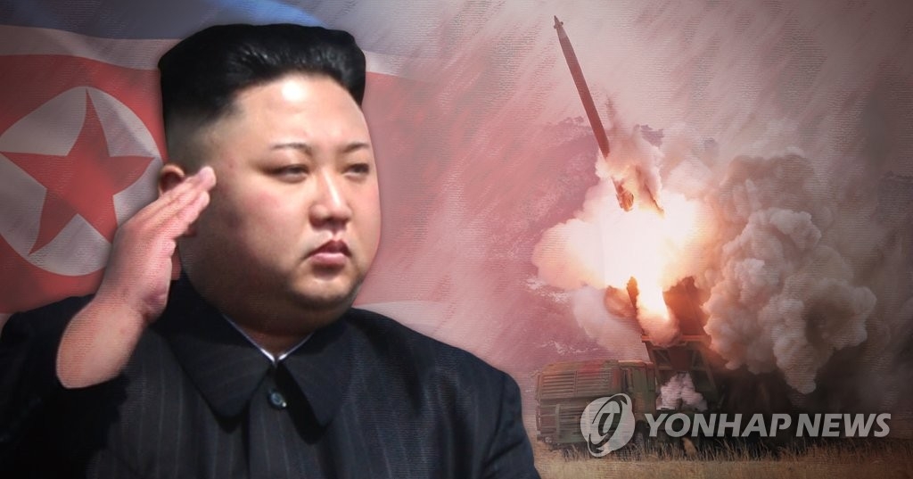 الجيش الكوري الجنوبي : كوريا الشمالية تطلق مقذوفين مجهولي الهوية - 1