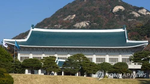 المكتب الرئاسي يعبر عن أسفه الشديد إزاء قرار اليابان بتشديد القيود على دخول الكوريين دون إخطار مسبق
