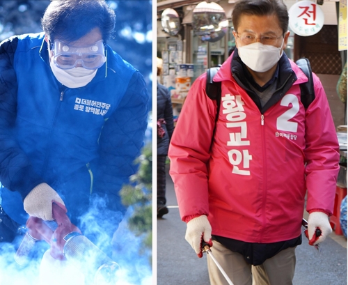 فيروس كورونا يخيم على السياسة الكورية الجنوبية قبل 30 يومًا من انتخابات أبريل - 2