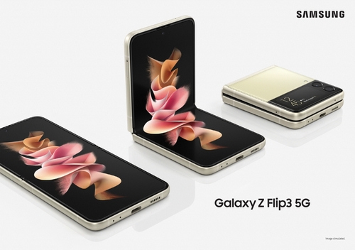 شركة «سامسونغ» تكشف عن هواتفها الجديدة «Z Fold3» و«Z Flip3»‏ - 3