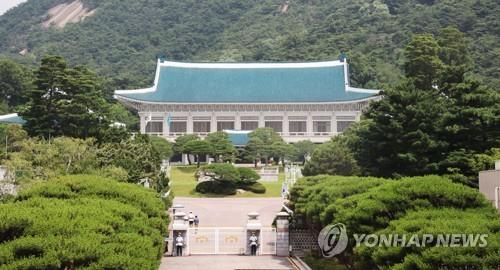 المكتب الرئاسي: إلغاء كوريا الجنوبية لدعوة وزيرة تايوانية يتماشى مع المبادئ الدبلوماسية