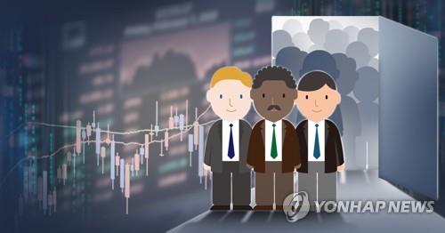 الأجانب ما زالوا مشترين صافين للأوراق المالية في كوريا الجنوبية في ديسمبر - 1