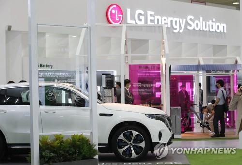 شركة «إل جي» لحلول الطاقة تجمع 12.75 تريليون وون في أكبر اكتتاب عام في كوريا الجنوبية