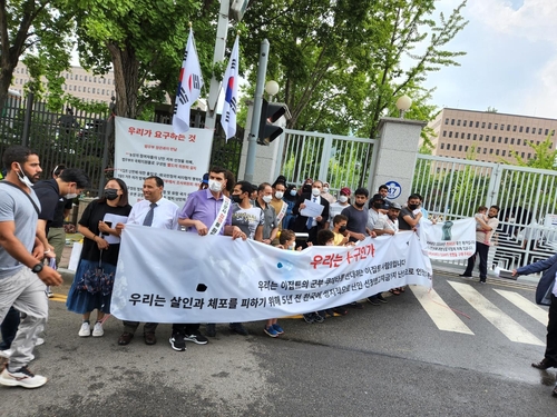طالبو اللجوء المصريون يدعون حكومة كوريا الجنوبية إلى وقف التمييز ضدهم وتحسين نظام فحص طلبات اللجوء - 1