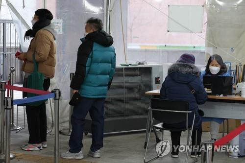 كوريا تسجل أكثر من 87 ألف إصابة بكورونا وسط مخاوف مستمرة بشأن زيادة الحالات في فصل الشتاء - 1