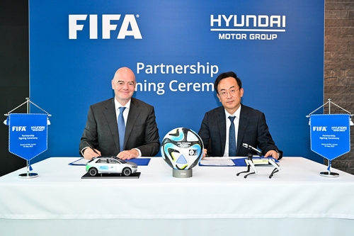 مجموعة هيونداي موتور تمدد شراكتها مع فيفا حتى كأس العالم 2030 - 1