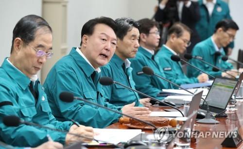 الرئيس يون يحذر وزيرة البيئة بسبب سوء إدارة المياه