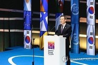 كوريا الجنوبية تنضم إلى الجهود العالمية لتوسيع استخدام الطاقة النووية