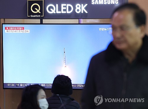 الجيش الكوري الجنوبي يرصد علامات يشتبه في أنها تدل على استعدادات كوريا الشمالية لإطلاق قمر اصطناعي للتجسس