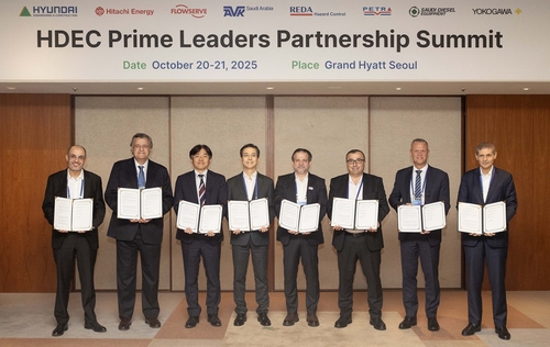 هيونداي للهندسة والإنشاءات تدعو مسؤولين تنفيذيين من 7 شركات إلى كوريا لتعزيز التعاون في مشاريعها بالسعودية