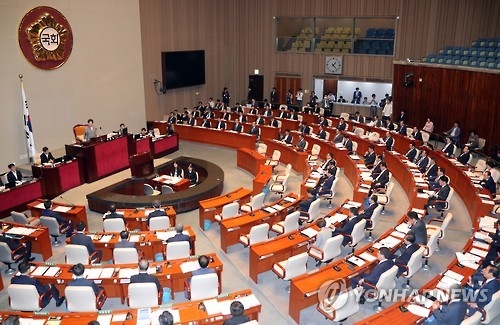 (LEAD) S. Korea's parliament passes 11 tln won extra budget plan