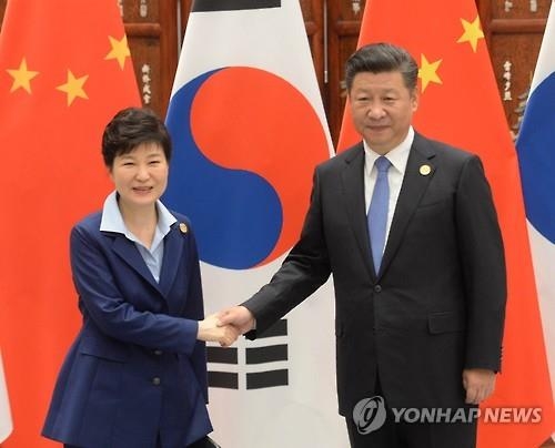 (3rd LD) Park calls N.K. provocations challenge to Seoul-Beijing ties