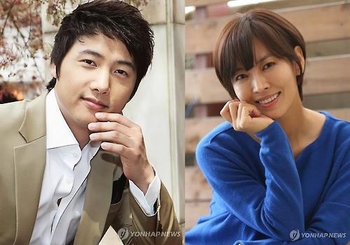 'Happy Home' actors dating in real life
