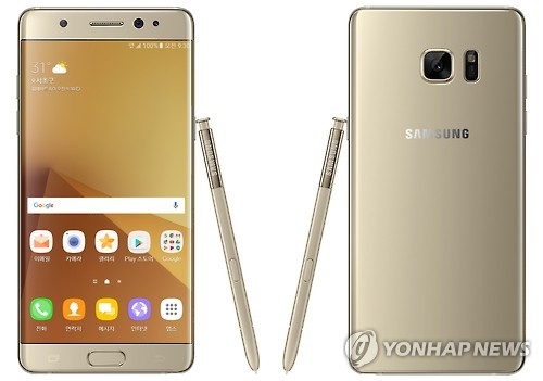 Samsung to release new black Galaxy Note 7 in October as scheduled - 1