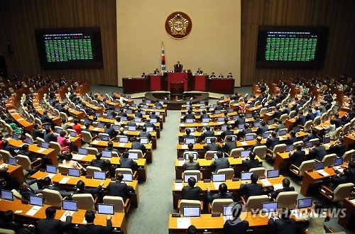 Lawmakers join forces to push for constitutional revision