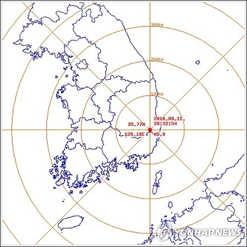 (3rd LD) Record earthquake jolts S. Korea