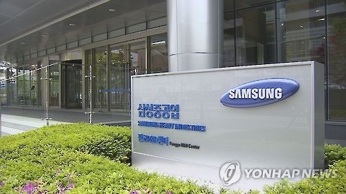 Samsung Heavy bags 420 bln-won deal for 2 LNG carriers