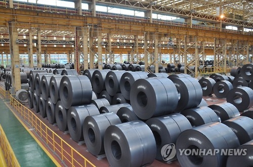 S. Korea to induce steel, petrochemicals firms to cut output, upgrade facilities - 1