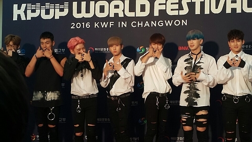 South Korean boy group Monsta X perform during the 2016 K-POP World Festival in Changwon on Sept. 30, 2016. (Yonhap)