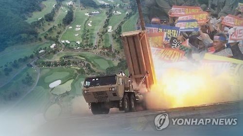 PM vows to respond sternly on false rumors surrounding THAAD - 1