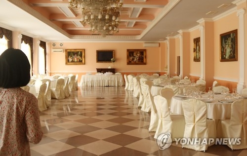 This photo, taken on Oct. 2, 2016, shows the interior of the North Korean Embassy building in Sofia, Bulgaria, which has been lent to a business entity specializing in weddings. (Yonhap)