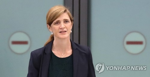 (LEAD) Washington's U.N. envoy urges Pyongyang to stop provocations - 1