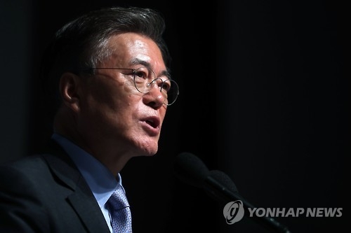 Moon calls for temporarily suspending THAAD deployment process