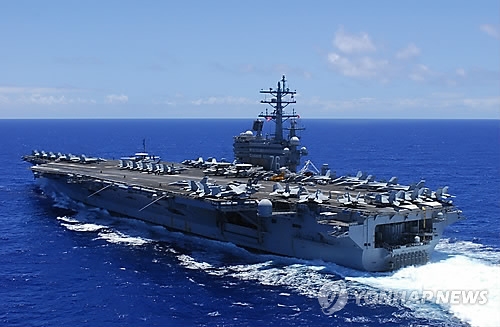 This photo, taken on July 24, 2016, and provided by the U.S. Department of Defense, shows the USS Ronald Reagan. (Yonhap) 
