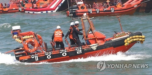 Saenuri urges gov't to take stronger actions against illegal Chinese boats