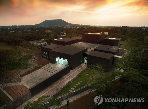 This undated photo provided by the Jeju Special Self-Governing Province shows the Kim Tschang-yeul Museum. (Yonhap)