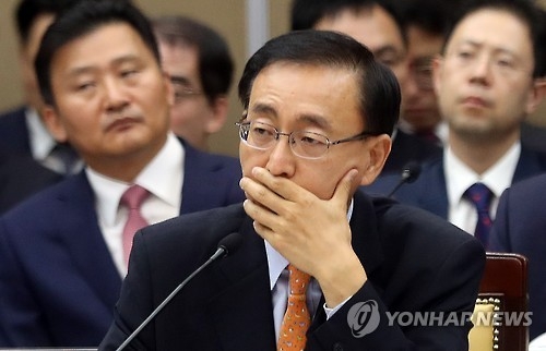 33 incumbent lawmakers indicted over illegal electioneering: top prosecutor
