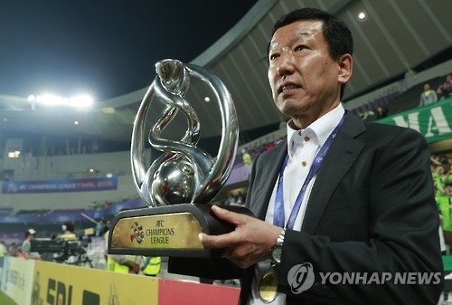 Football Coach Happy To Shake Off Afc Champions League Burden Yonhap News Agency
