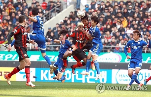 Korean FA Cup football, Korean FA Cup news