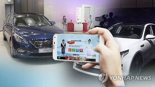 S. Korea's global auto sales shrink 1.3 pct in 2016 - 2