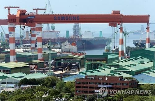 Samsung Heavy bags US$1.27 bln deal for offshore facility